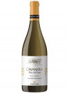 CAVANERA ZOTTORINOTTO 2022 CL75 ETNA BIANCO FIRRIATO