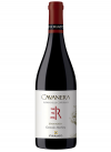 CAVANERA MARCHESA 2021 ETNA ROSSO CL75 FIRRIATO