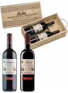 CONFEZ. LE RISERVE 2 BOTT. MARCHESI DI BAROLO