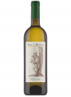 RIESLING CL75 2024 POJER E SANDRI