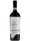 BRUNELLO DI MONTALCINO MARCO GAVIO 2020 CL75 TOMBACCO