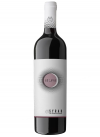 ECLIPSE SYRAH CL75 2024 URSO