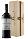 LUSIRA JEROBOAM 3 L2018
