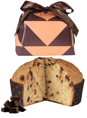 Panettone Vegan con Olio Extra Vergine di Oliva e Cubi di Cioccolato