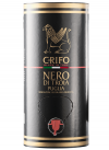 Nero di Troia Orange Edition Winetube