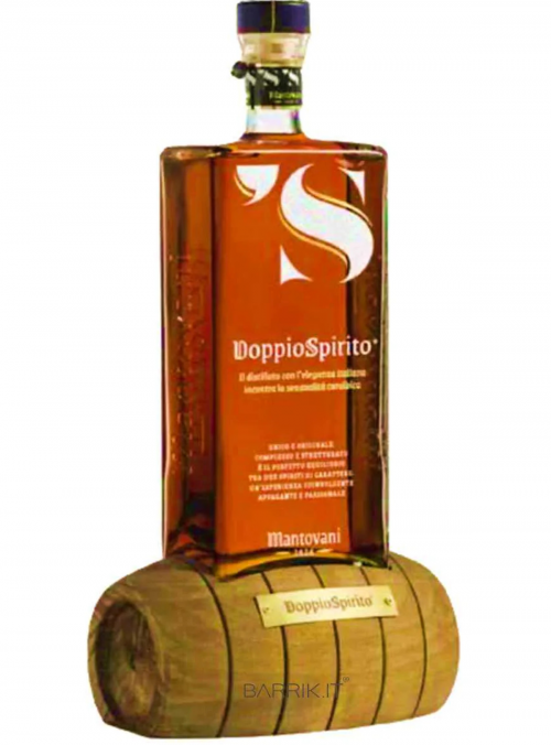 'S Doppio Spirito Jeroboam