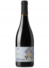 Roceno Syrah Sibiliana