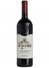 NOBILE DI MONTEPULCIANO S.CATERINA 75CL 2020 BERTANI