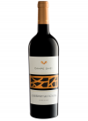 Campe Dhei Cabernet Sauvignon