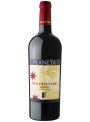 Sito dell'Ulmo Merlot