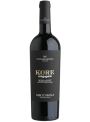 Kore NdA 2020 Colomba Bianca