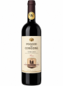 Toscana Rosso IGT