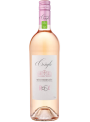 LE CENGLE MEDITERRANEE ROSE 2024 CL75 DOMAINE GALINIERE