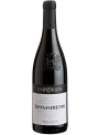 EMPORIUM PASSITO SALENTO CL75